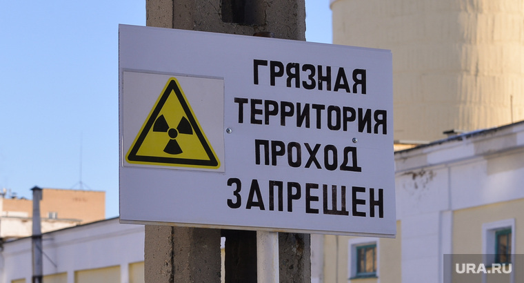 В Пермском крае подозревают «Метафракс» в экологической катастрофе