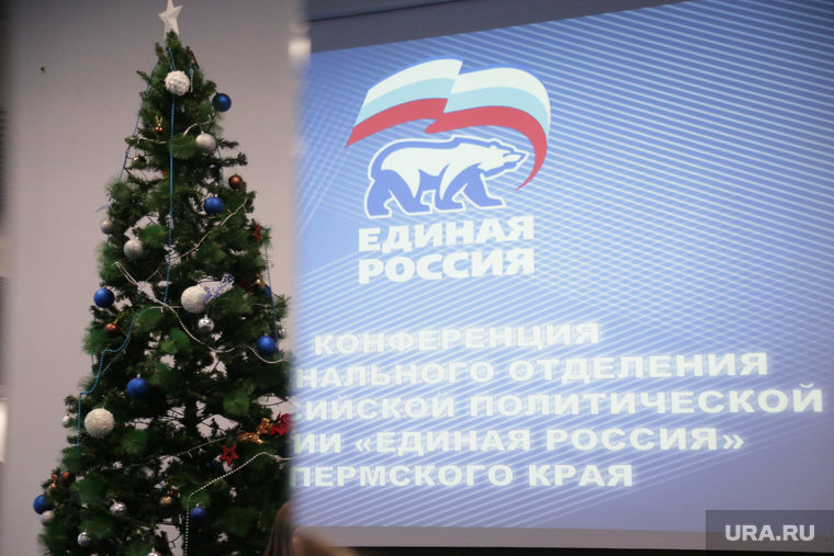К новому году «Единая Россия», скорее всего, стабилизирует положение на всех территориях