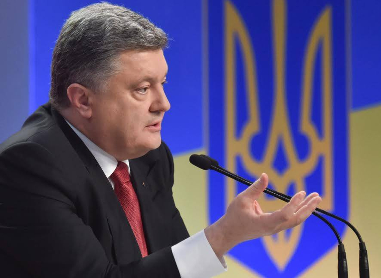 Президент Петр Порошенко считает подписание соглашения об Евроассоциации своей главной политической заслугой