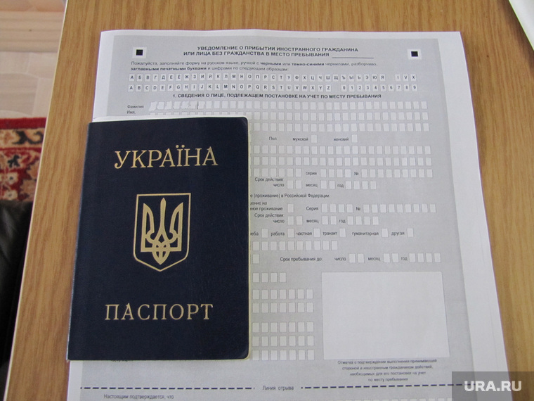 На Ямале живут и работают несколько тысяч человек с украинским паспортом