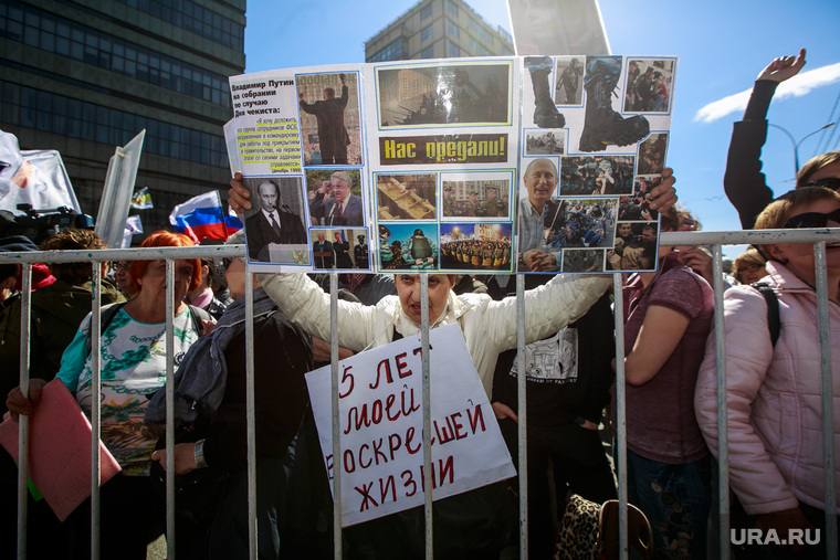 Собчак принимала активное участие в протестах на Болотной площади в 2011—2012 гг.