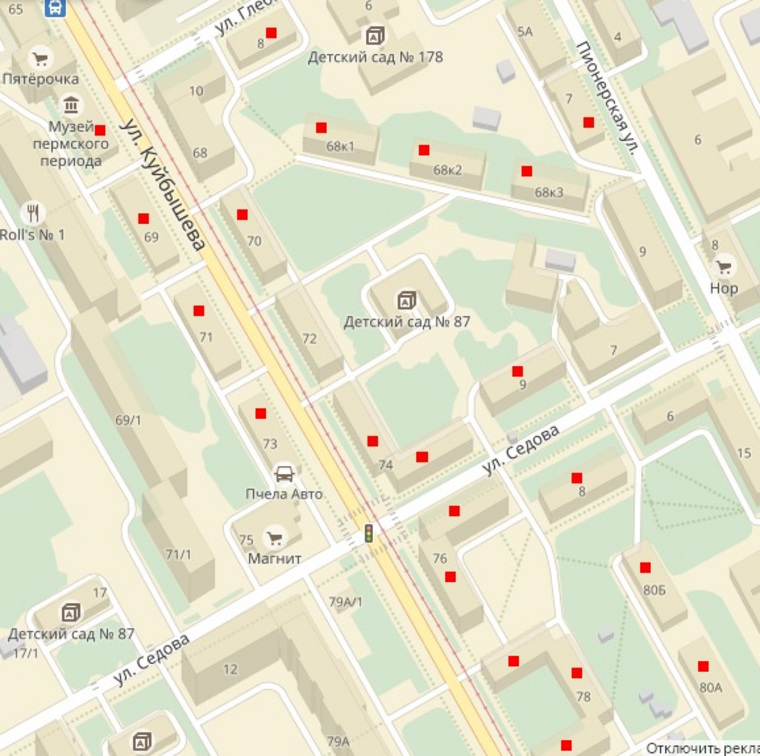 На карте — упомянутые кварталы в центре Перми. Красным отмечены дома, которые для фонда капремонта больше не существуют