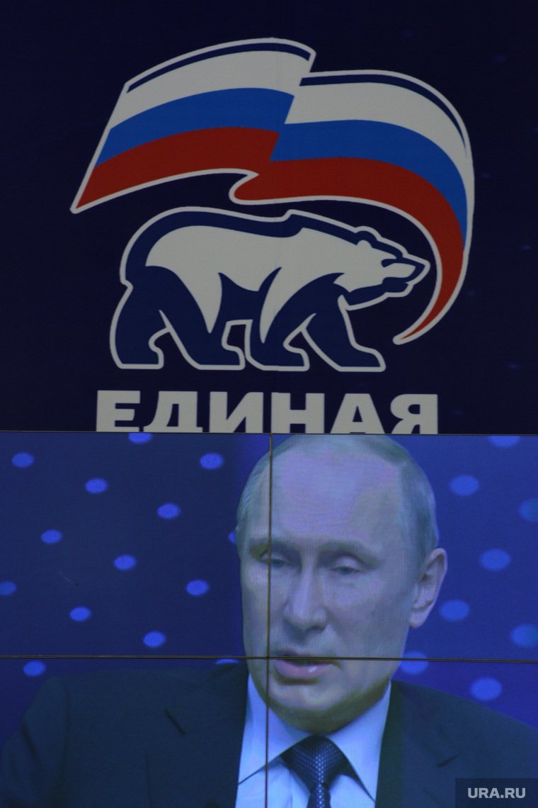 Пойдет ли Путин на выборы от партии — главный вопрос для каждого единоросса