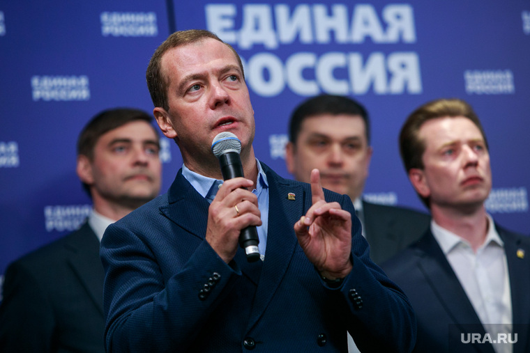 Премьер Дмитрий Медведев возглавляет партию с 2012 года