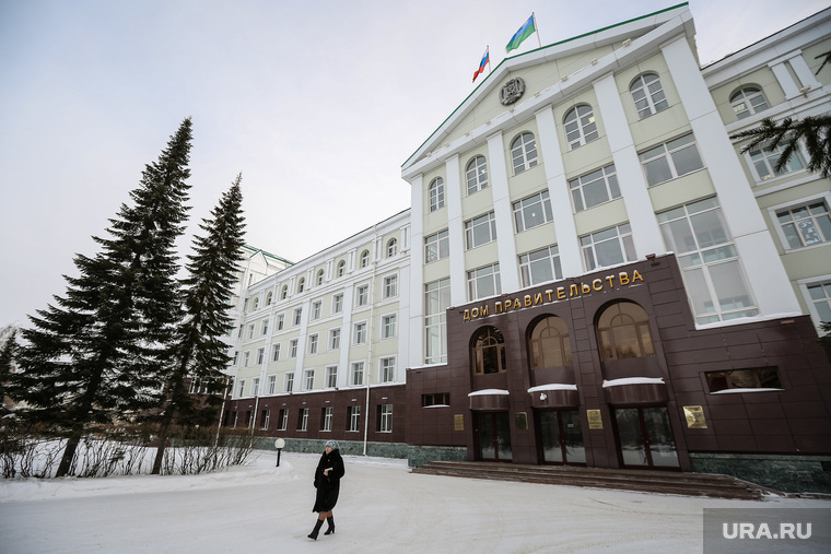 Резиденция правительства ХМАО в Ханты-Мансийске — больше похожа на официальный «Белый дом», чем здание «Газпрома» в Сургуте