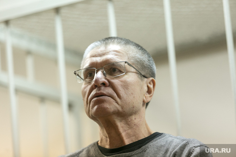 Алексей Улюкаев сравнивал длительное тюремное заключение со смертельным приговором