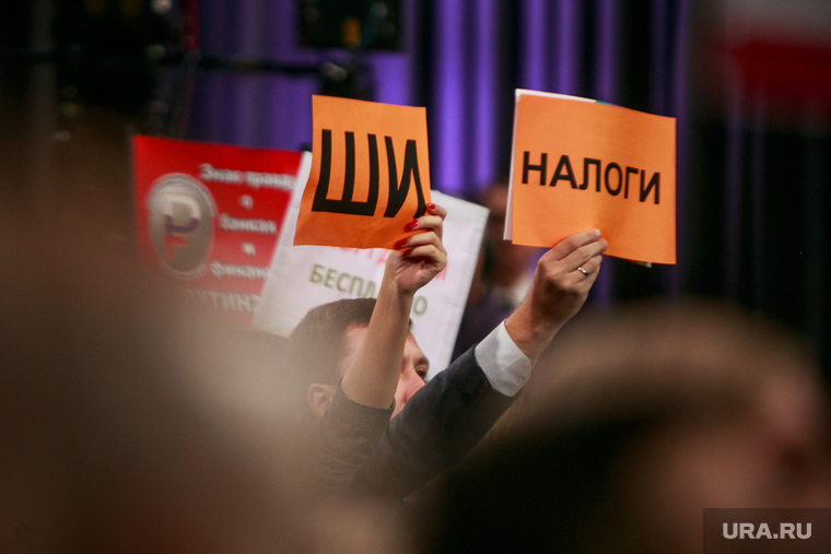 Остальные нефтяники подобных налоговых льгот не получили
