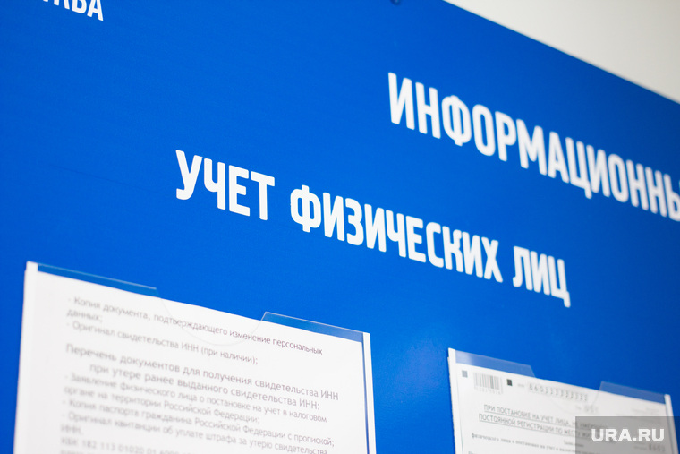 Россияне позитивно восприняли новость о прощении многих долгов