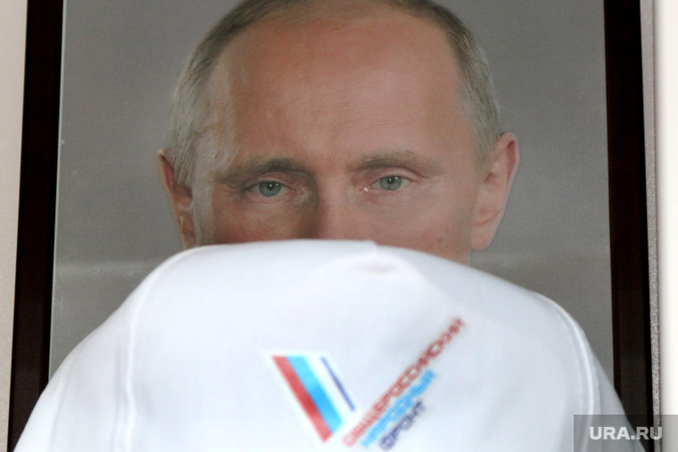 Владимир Путин обозначил основные направления развития страны