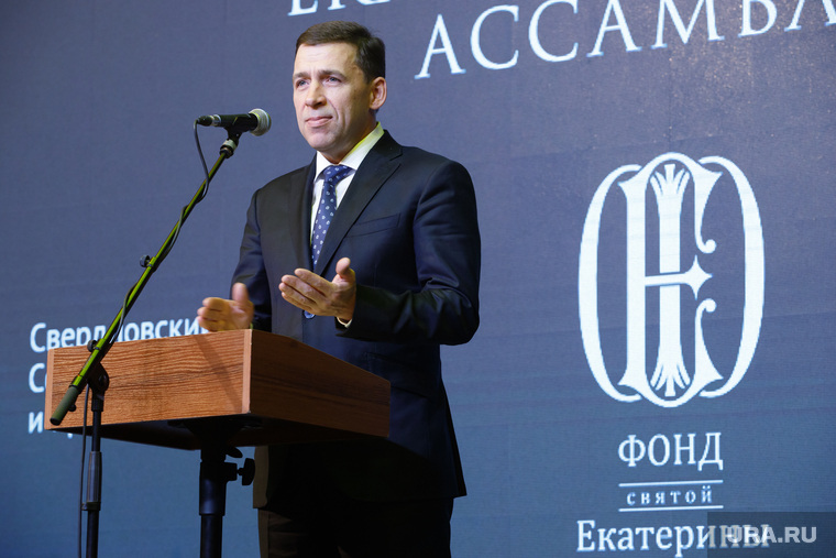 Евгений Куйвашев показывает рост в рейтинге «Минченко Консалтинг»