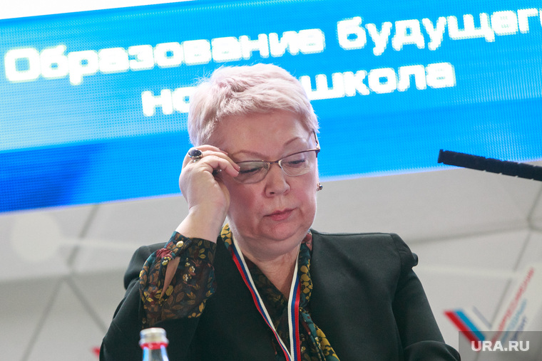 Глава Минобра Ольга Васильева не нашла общий язык с консервативным сообществом