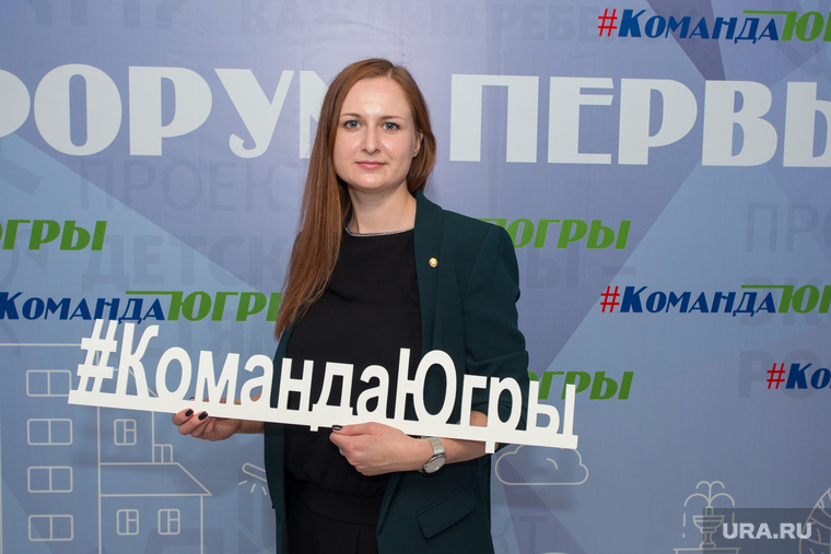 Пиарщики губернатора Югры установили рекорд по просмотрам