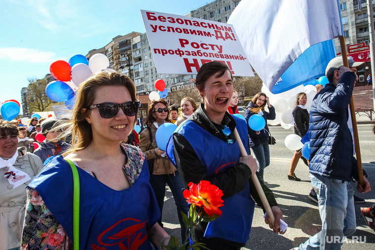 «Профзаболевание». Первомайская демонстрация