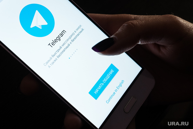 Telegram — одна из самых популярных соцсетей россиян