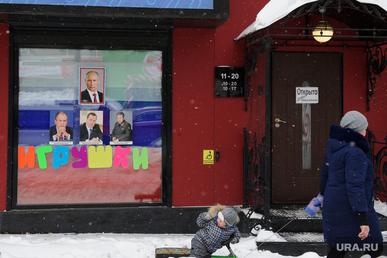 «Вся жизнь — игра»