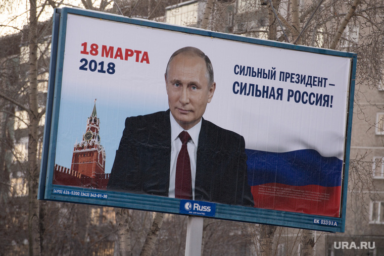 Московские политтехнологи проверят мэров Югры на адекватность