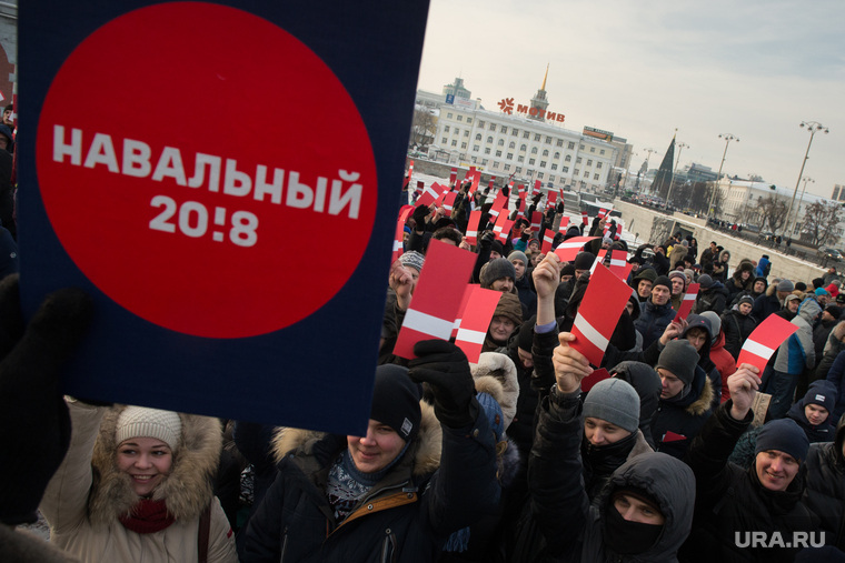 То, насколько популярна новая повестка Алексея Навального, покажут акции протеста 28 января
