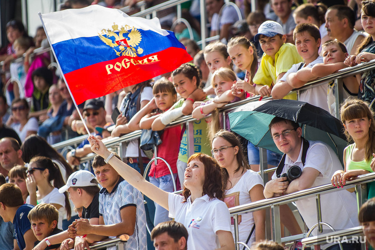 МОК запретил российским болельщикам проносить триколор на трибуны