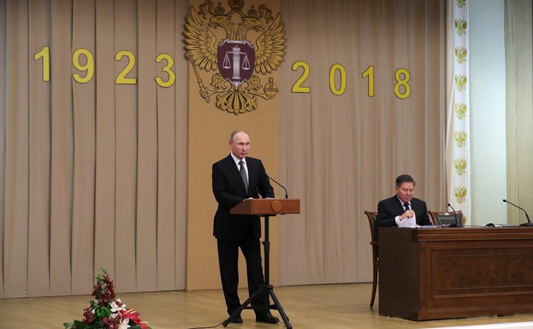 Выступление Владимира Путина в Верховном суде вызовет большие перемены в судебной сфере
