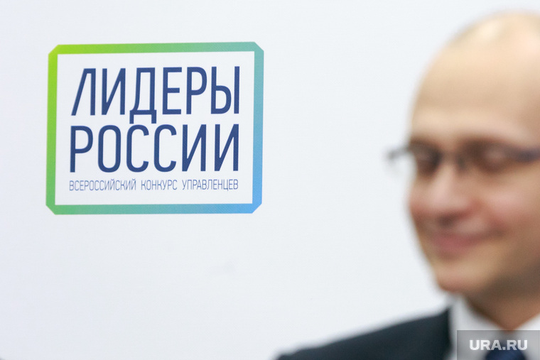 Имена наставников победителей конкурса настолько внушительные, что герой нашего интервью составил список из 11 желаемых наставников