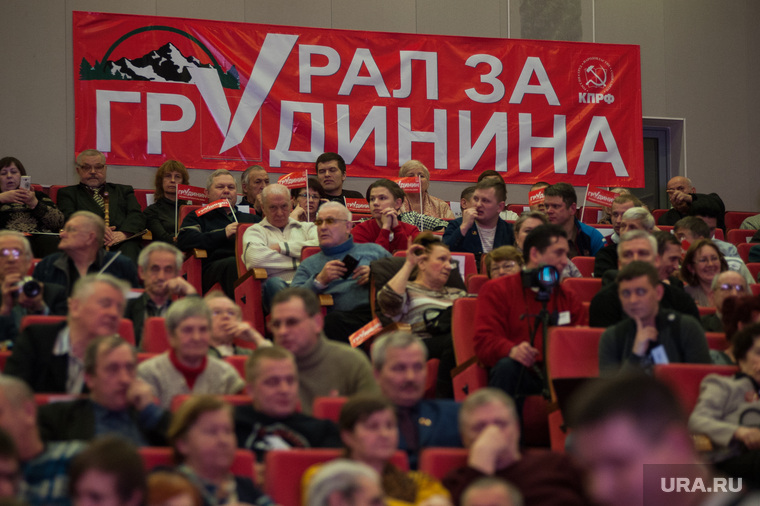 В зале не было свободных мест