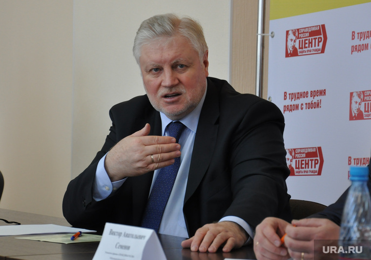 Сергей Миронов заявил о сходстве своей позиции с убеждениями нового губернатора области Алексея Кокорина 
