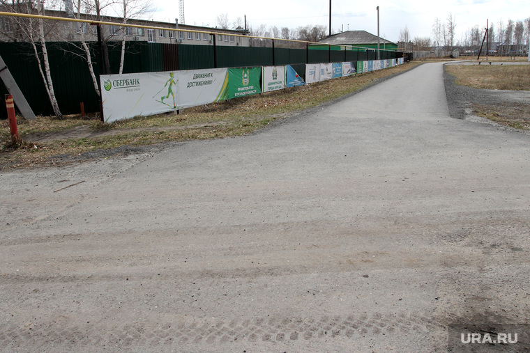 Роллерная трасса была построена пару лет назад. Другой такой в городе нет 