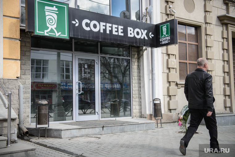 Став первыми в городе, кто предложил услугу услугой coffee to go, сейчас владельцы Coffee Box задумываются о продаже франшизы 