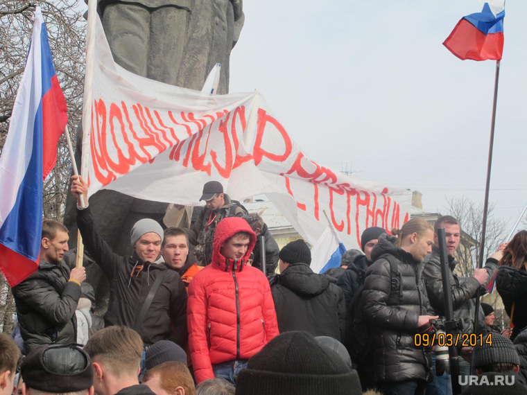 Митинги в Луганске весной 2014 года 