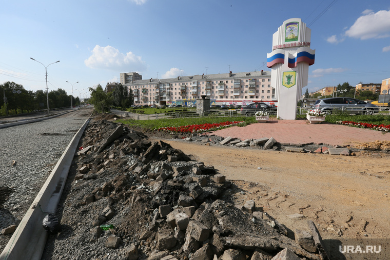 Интервью мэра Нижнего Тагила Сергея Носова. Реконструкция Демидовской дачи. Нижний Тагил