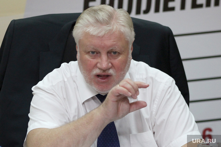 В Кургане Сергей Миронов вновь «прошелся» по федеральным министрам — в отставку весь экономический блок!