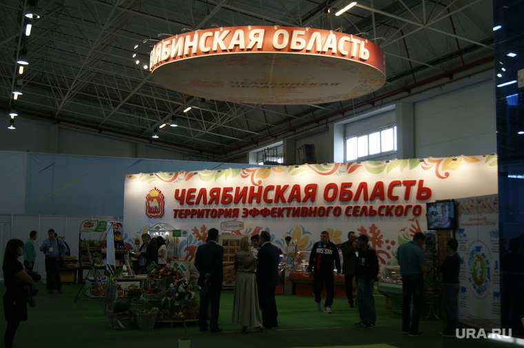 IV Агропромышленная выставка. Ханты-Мансийск