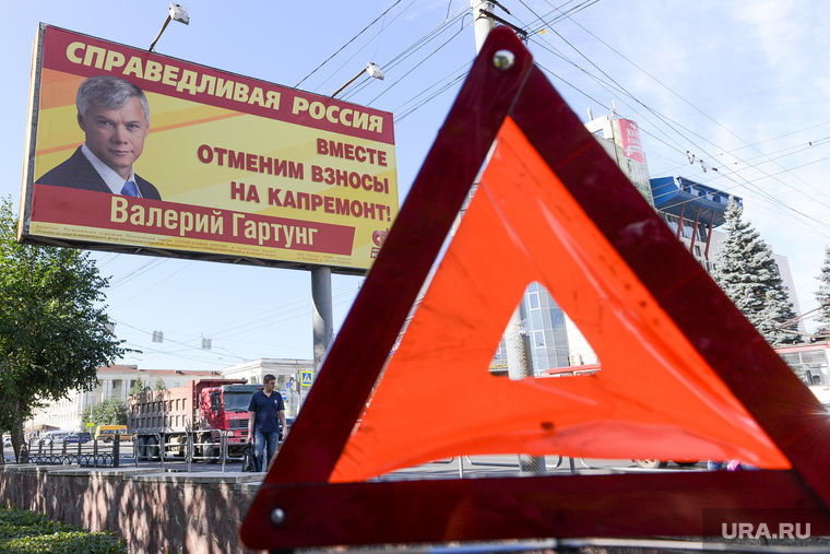 Фото: Вадим Ахметов