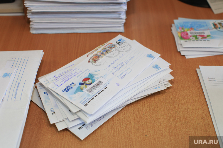 Работники ямальской почты готовы сами писать письма на своего начальника 