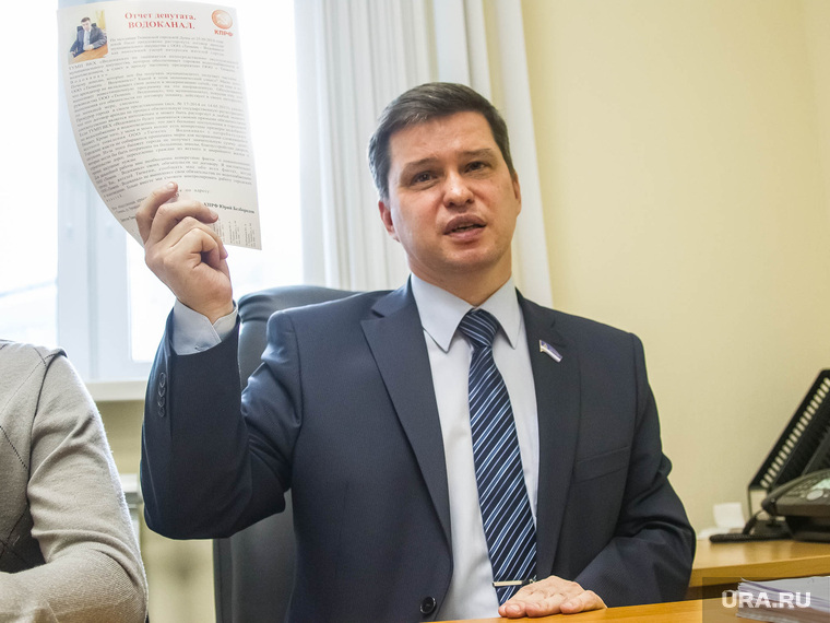 Юрий Безбородов уверен: попытки лишить зарплаты главу города — «дешевый популизм»