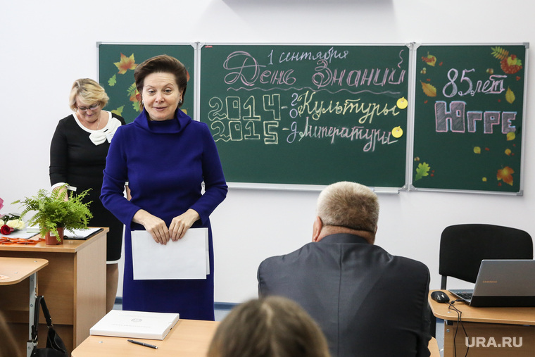 какие вопросы развития вашего района вы считаете значимыми на что нужно обратить внимание власти. Смотреть фото какие вопросы развития вашего района вы считаете значимыми на что нужно обратить внимание власти. Смотреть картинку какие вопросы развития вашего района вы считаете значимыми на что нужно обратить внимание власти. Картинка про какие вопросы развития вашего района вы считаете значимыми на что нужно обратить внимание власти. Фото какие вопросы развития вашего района вы считаете значимыми на что нужно обратить внимание власти