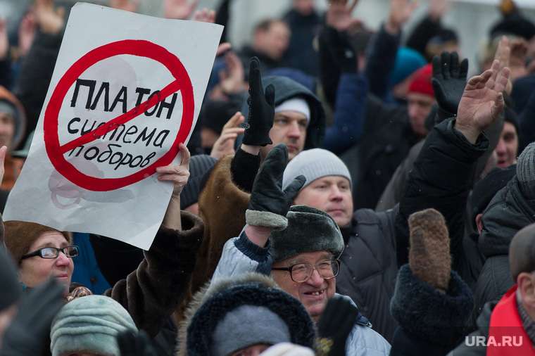 Акции дальнобойщиков против системы «Платон», прошедшие в конце года, лучше всего демонстрируют негативные настроения в российском обществе 