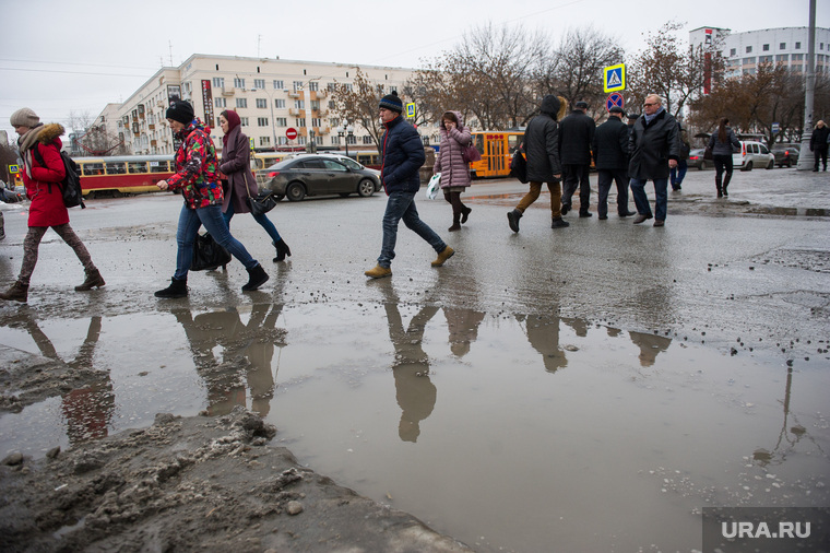 Даже грязь на улицах Екатеринбурга может стать мощным раздражающим фактором 