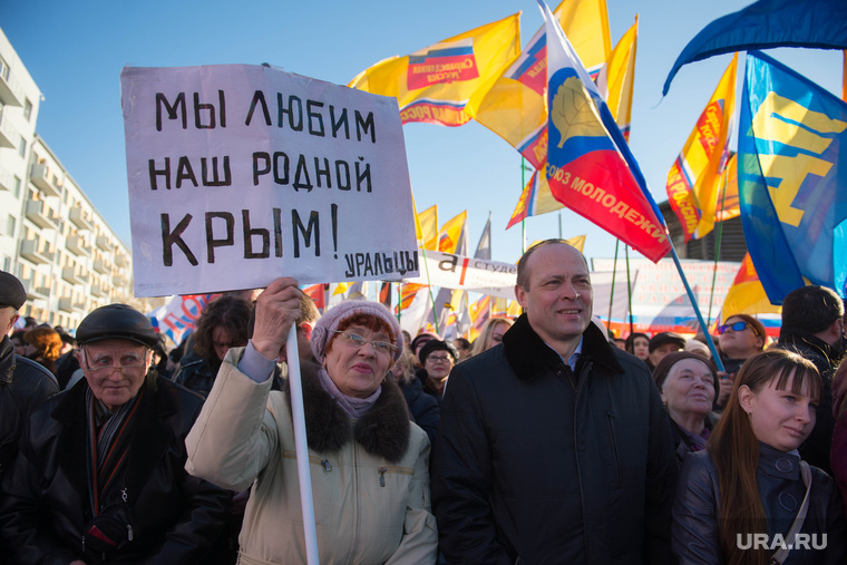 «Крымский консенсус», по словам социологов, не дает антикоррупционным настроениям стать общим трендом