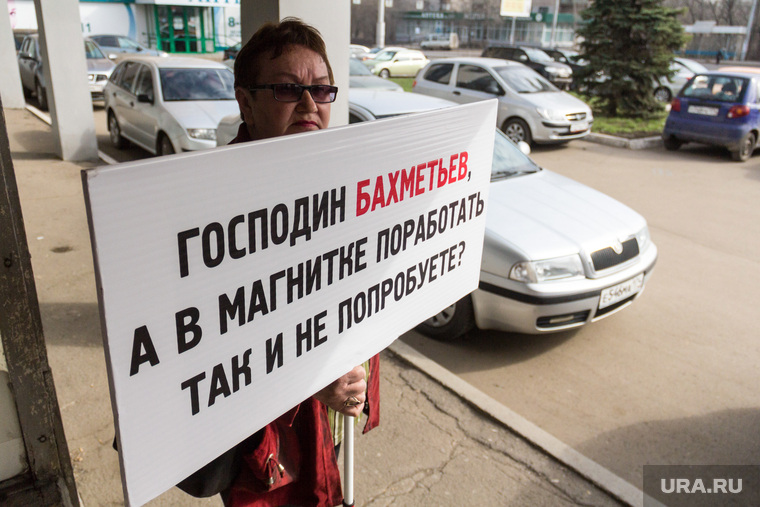 Не все однозначно у мэра Магнитогорска