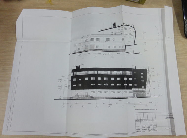 Целая пачка документов — планы торгового центра «Парус» в Екатеринбурге