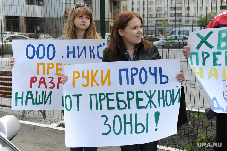 Протесты против компаний-застройщиков — привычное явление в любом регионе России