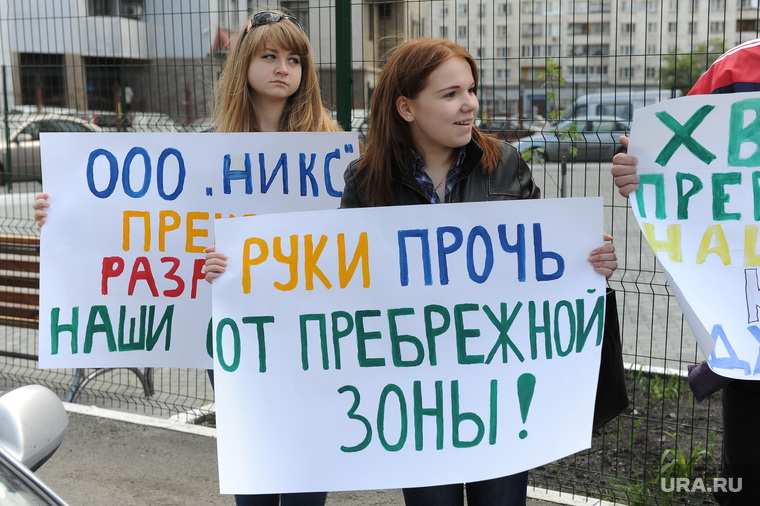 Протесты против компаний-застройщиков — привычное явление в любом регионе России