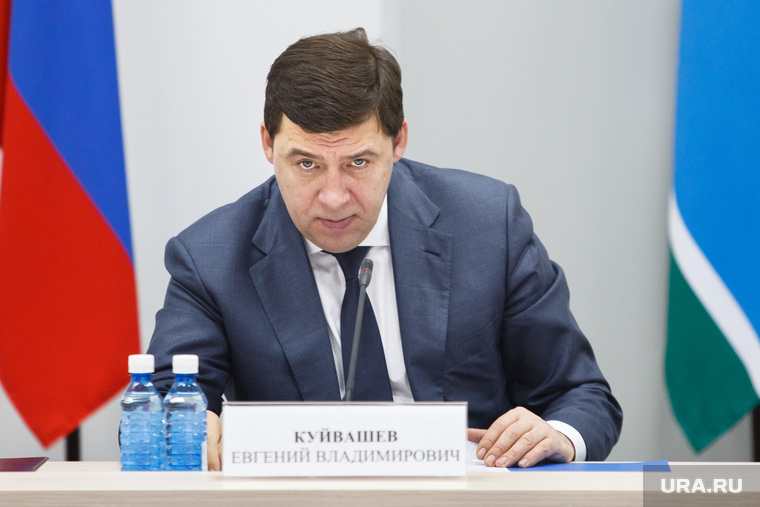 В 2016 году Куйвашев не участвовал в заседаниях штаба «ЕР». Паралич областных единороссов потребовал вмешательства
