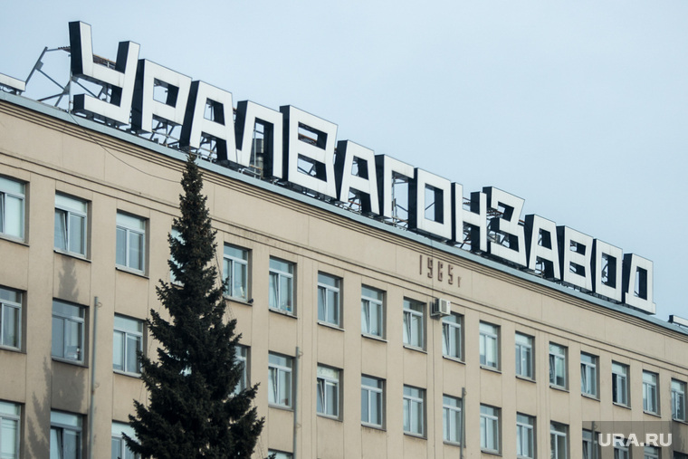 Эксперты не исключают, что следующий губернатор Свердловской области придет с УВЗ