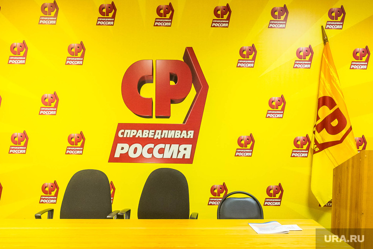 Пустые кресла оппозиции займут перебежчики из «ЕР»