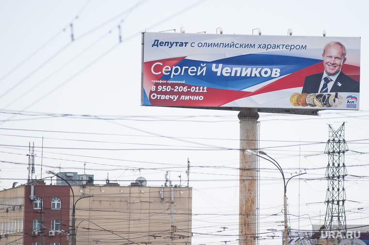 Невиданный шаг в кампании: Сергей Чепиков обнародовал номер своего мобильного телефона. Обратиться к кандидату может любой избиратель