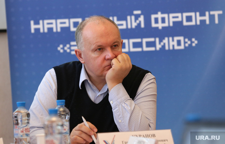 Григорию Куранову объяснили, что нет смысла депутату спорить с профессором
