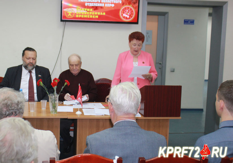 Первая тройка в списке была в апреле согласована с президиумом ЦК КПРФ, отмечается на сайте партии