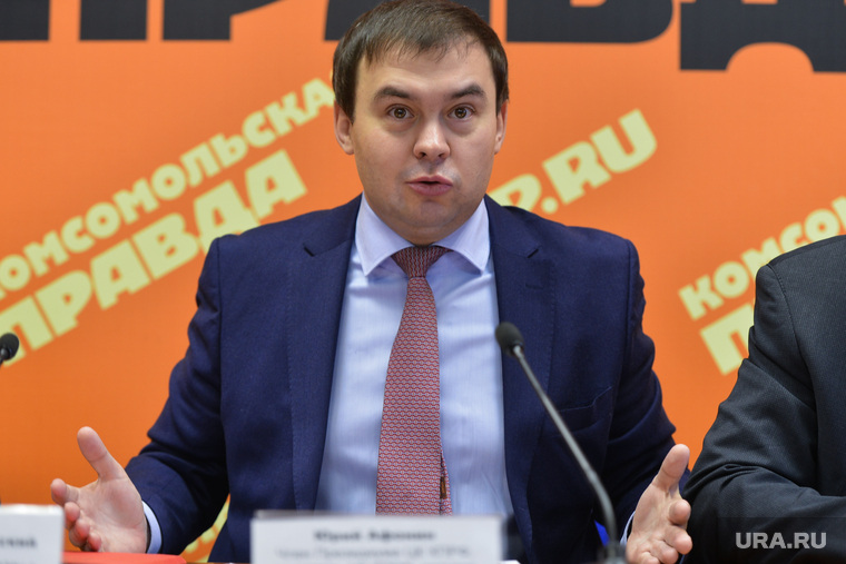 Юрий Афонин приложил руку к падению рейтинга КПРФ в регионе